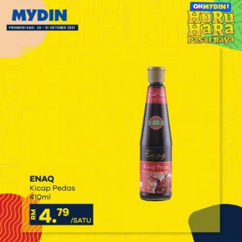 MYDIN-OHMYDIN-Huru-Hara-Promotion-17-350x350 - Johor Kedah Kelantan Kuala Lumpur Melaka Negeri Sembilan Pahang Penang Perak Perlis Promotions & Freebies Putrajaya Selangor Supermarket & Hypermarket Terengganu 