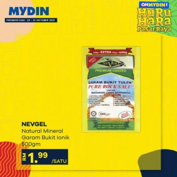 MYDIN-OHMYDIN-Huru-Hara-Promotion-19-350x350 - Johor Kedah Kelantan Kuala Lumpur Melaka Negeri Sembilan Pahang Penang Perak Perlis Promotions & Freebies Putrajaya Selangor Supermarket & Hypermarket Terengganu 