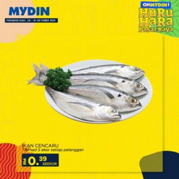 MYDIN-OHMYDIN-Huru-Hara-Promotion-2-350x350 - Johor Kedah Kelantan Kuala Lumpur Melaka Negeri Sembilan Pahang Penang Perak Perlis Promotions & Freebies Putrajaya Selangor Supermarket & Hypermarket Terengganu 