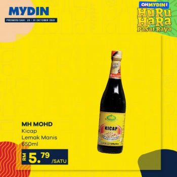 MYDIN-OHMYDIN-Huru-Hara-Promotion-20-350x350 - Johor Kedah Kelantan Kuala Lumpur Melaka Negeri Sembilan Pahang Penang Perak Perlis Promotions & Freebies Putrajaya Selangor Supermarket & Hypermarket Terengganu 