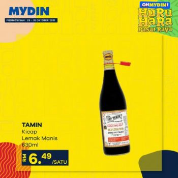 MYDIN-OHMYDIN-Huru-Hara-Promotion-21-350x350 - Johor Kedah Kelantan Kuala Lumpur Melaka Negeri Sembilan Pahang Penang Perak Perlis Promotions & Freebies Putrajaya Selangor Supermarket & Hypermarket Terengganu 