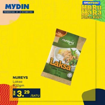 MYDIN-OHMYDIN-Huru-Hara-Promotion-22-350x350 - Johor Kedah Kelantan Kuala Lumpur Melaka Negeri Sembilan Pahang Penang Perak Perlis Promotions & Freebies Putrajaya Selangor Supermarket & Hypermarket Terengganu 