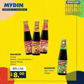 MYDIN-OHMYDIN-Huru-Hara-Promotion-30-350x350 - Johor Kedah Kelantan Kuala Lumpur Melaka Negeri Sembilan Pahang Penang Perak Perlis Promotions & Freebies Putrajaya Selangor Supermarket & Hypermarket Terengganu 