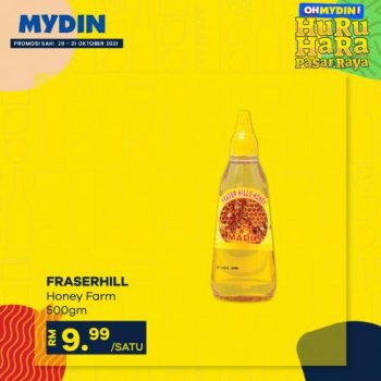MYDIN-OHMYDIN-Huru-Hara-Promotion-31-350x350 - Johor Kedah Kelantan Kuala Lumpur Melaka Negeri Sembilan Pahang Penang Perak Perlis Promotions & Freebies Putrajaya Selangor Supermarket & Hypermarket Terengganu 