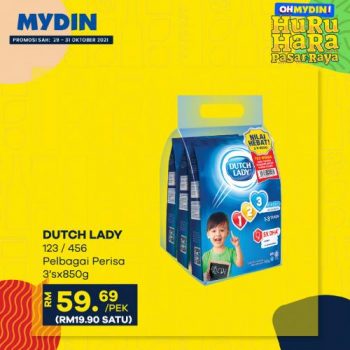 MYDIN-OHMYDIN-Huru-Hara-Promotion-33-350x350 - Johor Kedah Kelantan Kuala Lumpur Melaka Negeri Sembilan Pahang Penang Perak Perlis Promotions & Freebies Putrajaya Selangor Supermarket & Hypermarket Terengganu 
