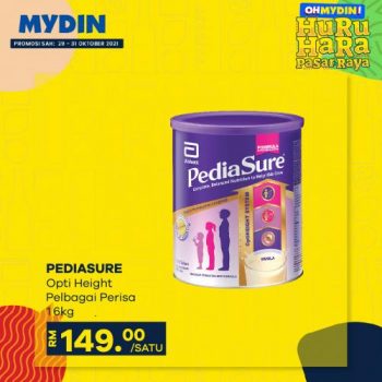 MYDIN-OHMYDIN-Huru-Hara-Promotion-34-350x350 - Johor Kedah Kelantan Kuala Lumpur Melaka Negeri Sembilan Pahang Penang Perak Perlis Promotions & Freebies Putrajaya Selangor Supermarket & Hypermarket Terengganu 
