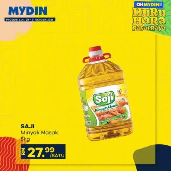 MYDIN-OHMYDIN-Huru-Hara-Promotion-35-350x350 - Johor Kedah Kelantan Kuala Lumpur Melaka Negeri Sembilan Pahang Penang Perak Perlis Promotions & Freebies Putrajaya Selangor Supermarket & Hypermarket Terengganu 