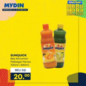 MYDIN-OHMYDIN-Huru-Hara-Promotion-36-350x350 - Johor Kedah Kelantan Kuala Lumpur Melaka Negeri Sembilan Pahang Penang Perak Perlis Promotions & Freebies Putrajaya Selangor Supermarket & Hypermarket Terengganu 