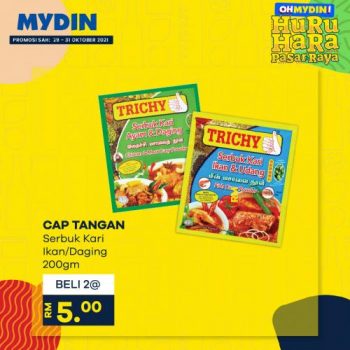 MYDIN-OHMYDIN-Huru-Hara-Promotion-37-350x350 - Johor Kedah Kelantan Kuala Lumpur Melaka Negeri Sembilan Pahang Penang Perak Perlis Promotions & Freebies Putrajaya Selangor Supermarket & Hypermarket Terengganu 