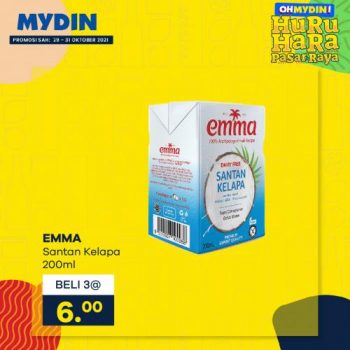 MYDIN-OHMYDIN-Huru-Hara-Promotion-38-350x350 - Johor Kedah Kelantan Kuala Lumpur Melaka Negeri Sembilan Pahang Penang Perak Perlis Promotions & Freebies Putrajaya Selangor Supermarket & Hypermarket Terengganu 