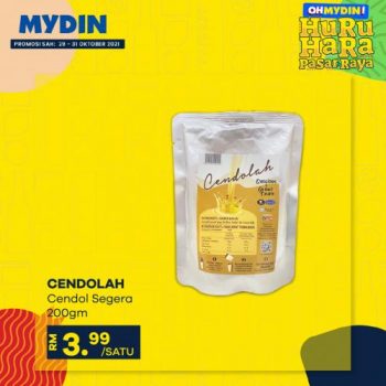 MYDIN-OHMYDIN-Huru-Hara-Promotion-39-350x350 - Johor Kedah Kelantan Kuala Lumpur Melaka Negeri Sembilan Pahang Penang Perak Perlis Promotions & Freebies Putrajaya Selangor Supermarket & Hypermarket Terengganu 