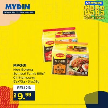 MYDIN-OHMYDIN-Huru-Hara-Promotion-40-350x350 - Johor Kedah Kelantan Kuala Lumpur Melaka Negeri Sembilan Pahang Penang Perak Perlis Promotions & Freebies Putrajaya Selangor Supermarket & Hypermarket Terengganu 