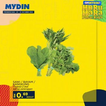 MYDIN-OHMYDIN-Huru-Hara-Promotion-6-350x350 - Johor Kedah Kelantan Kuala Lumpur Melaka Negeri Sembilan Pahang Penang Perak Perlis Promotions & Freebies Putrajaya Selangor Supermarket & Hypermarket Terengganu 