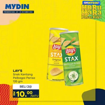 MYDIN-OHMYDIN-Huru-Hara-Promotion-7-350x350 - Johor Kedah Kelantan Kuala Lumpur Melaka Negeri Sembilan Pahang Penang Perak Perlis Promotions & Freebies Putrajaya Selangor Supermarket & Hypermarket Terengganu 