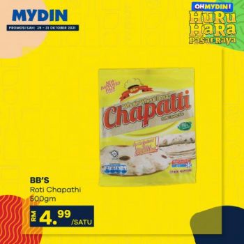 MYDIN-OHMYDIN-Huru-Hara-Promotion-9-350x350 - Johor Kedah Kelantan Kuala Lumpur Melaka Negeri Sembilan Pahang Penang Perak Perlis Promotions & Freebies Putrajaya Selangor Supermarket & Hypermarket Terengganu 