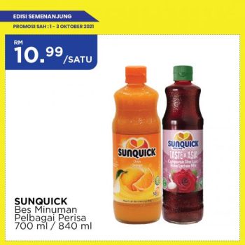 MYDIN-Weekend-Promotion-13-350x350 - Johor Kedah Kelantan Kuala Lumpur Melaka Negeri Sembilan Pahang Penang Perak Perlis Promotions & Freebies Putrajaya Selangor Supermarket & Hypermarket Terengganu 