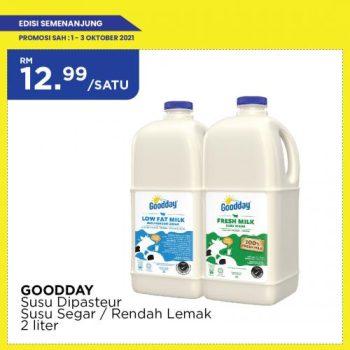 MYDIN-Weekend-Promotion-18-350x350 - Johor Kedah Kelantan Kuala Lumpur Melaka Negeri Sembilan Pahang Penang Perak Perlis Promotions & Freebies Putrajaya Selangor Supermarket & Hypermarket Terengganu 