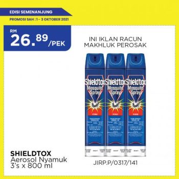 MYDIN-Weekend-Promotion-22-350x350 - Johor Kedah Kelantan Kuala Lumpur Melaka Negeri Sembilan Pahang Penang Perak Perlis Promotions & Freebies Putrajaya Selangor Supermarket & Hypermarket Terengganu 