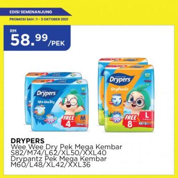 MYDIN-Weekend-Promotion-24-350x350 - Johor Kedah Kelantan Kuala Lumpur Melaka Negeri Sembilan Pahang Penang Perak Perlis Promotions & Freebies Putrajaya Selangor Supermarket & Hypermarket Terengganu 