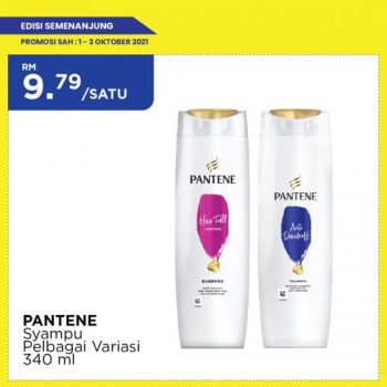 MYDIN-Weekend-Promotion-3-350x350 - Johor Kedah Kelantan Kuala Lumpur Melaka Negeri Sembilan Pahang Penang Perak Perlis Promotions & Freebies Putrajaya Selangor Supermarket & Hypermarket Terengganu 