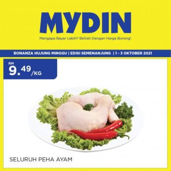 MYDIN-Weekend-Promotion-350x350 - Johor Kedah Kelantan Kuala Lumpur Melaka Negeri Sembilan Pahang Penang Perak Perlis Promotions & Freebies Putrajaya Selangor Supermarket & Hypermarket Terengganu 