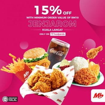 Marrybrown-FoodPanda-Opening-Promotion-at-Jenjarom-Kuala-Langat-350x350 - Beverages Food , Restaurant & Pub Promotions & Freebies Selangor 