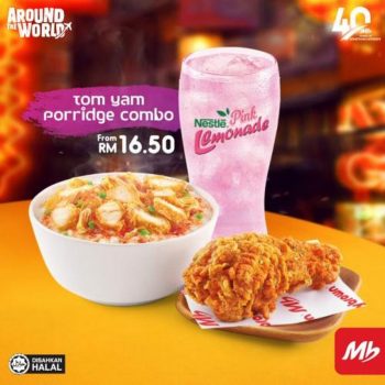 Marrybrown-Tom-Yam-Chicken-Promotion-4-350x350 - Beverages Food , Restaurant & Pub Johor Kedah Kelantan Kuala Lumpur Melaka Negeri Sembilan Pahang Penang Perak Perlis Promotions & Freebies Putrajaya Sabah Sarawak Selangor Terengganu 