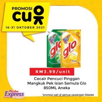 Maslee-CU-OK-Promotion-1-1-350x350 - Johor Promotions & Freebies Supermarket & Hypermarket 
