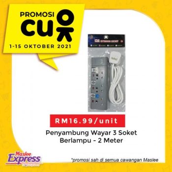 Maslee-CU-OK-Promotion-11-350x350 - Johor Promotions & Freebies Supermarket & Hypermarket