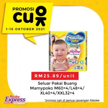 Maslee-CU-OK-Promotion-12-350x350 - Johor Promotions & Freebies Supermarket & Hypermarket