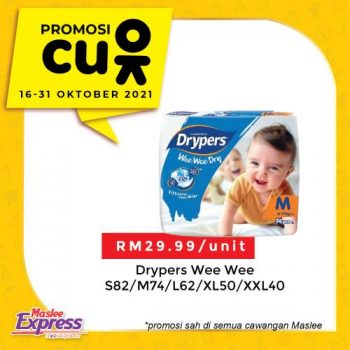 Maslee-CU-OK-Promotion-5-1-350x350 - Johor Promotions & Freebies Supermarket & Hypermarket 