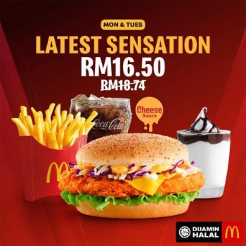 McDonalds-Every-Day-Great-Deal-Promotion-350x350 - Beverages Fast Food Food , Restaurant & Pub Johor Kedah Kelantan Kuala Lumpur Melaka Negeri Sembilan Online Store Pahang Penang Perak Perlis Promotions & Freebies Putrajaya Sabah Sarawak Selangor Terengganu 