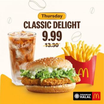 McDonalds-McCafe-Daily-Crazy-Deals-Promotion-3-350x350 - Beverages Food , Restaurant & Pub Johor Kedah Kelantan Kuala Lumpur Melaka Negeri Sembilan Pahang Penang Perak Perlis Promotions & Freebies Putrajaya Sabah Sarawak Selangor Terengganu 