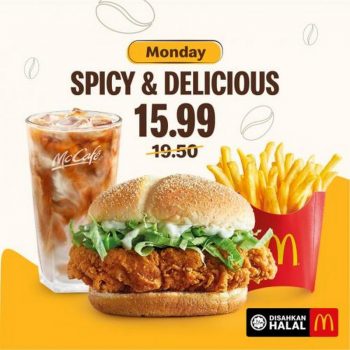 McDonalds-McCafe-Daily-Crazy-Deals-Promotion-350x350 - Beverages Food , Restaurant & Pub Johor Kedah Kelantan Kuala Lumpur Melaka Negeri Sembilan Pahang Penang Perak Perlis Promotions & Freebies Putrajaya Sabah Sarawak Selangor Terengganu 