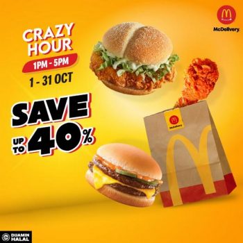 McDonalds-McDelivery-Crazy-Hour-Promotion-1-350x350 - Beverages Food , Restaurant & Pub Johor Kedah Kelantan Kuala Lumpur Melaka Negeri Sembilan Online Store Pahang Penang Perak Perlis Promotions & Freebies Putrajaya Sabah Sarawak Selangor Terengganu 