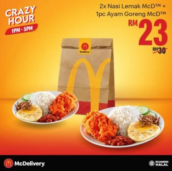 McDonalds-McDelivery-Crazy-Hour-Promotion-3-350x349 - Beverages Food , Restaurant & Pub Johor Kedah Kelantan Kuala Lumpur Melaka Negeri Sembilan Online Store Pahang Penang Perak Perlis Promotions & Freebies Putrajaya Sabah Sarawak Selangor Terengganu 