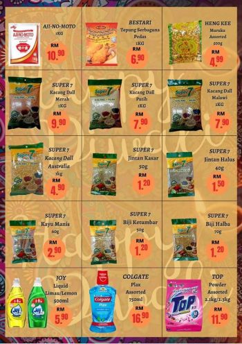 NSK-Deepavali-Promotion-1-1-350x496 - Promotions & Freebies Selangor Supermarket & Hypermarket 