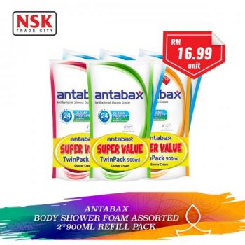 NSK-Deepavali-Promotion-18-350x350 - Johor Kedah Kelantan Kuala Lumpur Melaka Negeri Sembilan Pahang Penang Perak Perlis Promotions & Freebies Putrajaya Sabah Sarawak Selangor Supermarket & Hypermarket Terengganu 