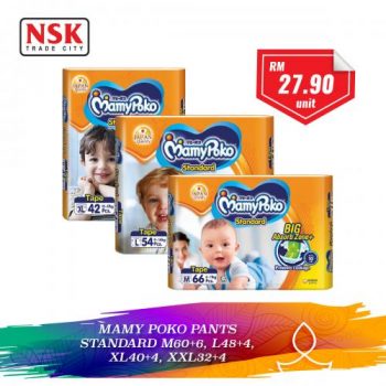 NSK-Deepavali-Promotion-22-350x350 - Johor Kedah Kelantan Kuala Lumpur Melaka Negeri Sembilan Pahang Penang Perak Perlis Promotions & Freebies Putrajaya Sabah Sarawak Selangor Supermarket & Hypermarket Terengganu 