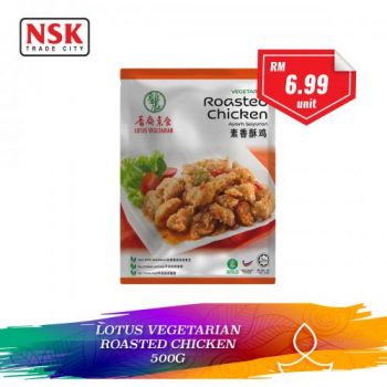 NSK-Deepavali-Promotion-25-350x350 - Johor Kedah Kelantan Kuala Lumpur Melaka Negeri Sembilan Pahang Penang Perak Perlis Promotions & Freebies Putrajaya Sabah Sarawak Selangor Supermarket & Hypermarket Terengganu