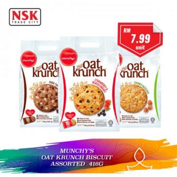 NSK-Deepavali-Promotion-26-350x350 - Johor Kedah Kelantan Kuala Lumpur Melaka Negeri Sembilan Pahang Penang Perak Perlis Promotions & Freebies Putrajaya Sabah Sarawak Selangor Supermarket & Hypermarket Terengganu 