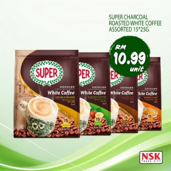 NSK-Instant-Beverage-Promotion-2-350x350 - Johor Kedah Kelantan Kuala Lumpur Melaka Negeri Sembilan Pahang Penang Perak Perlis Promotions & Freebies Putrajaya Sabah Sarawak Selangor Supermarket & Hypermarket Terengganu 