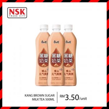 NSK-Oriental-Food-Promotion-13-350x350 - Johor Kedah Kelantan Kuala Lumpur Melaka Negeri Sembilan Pahang Penang Perak Perlis Promotions & Freebies Putrajaya Sabah Sarawak Selangor Supermarket & Hypermarket Terengganu 