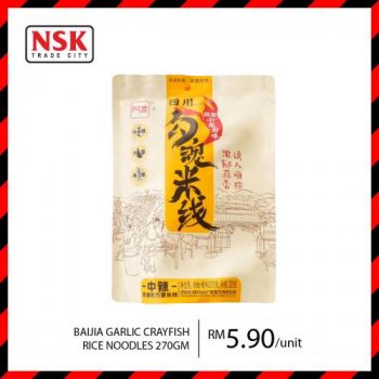 NSK-Oriental-Food-Promotion-2-350x350 - Johor Kedah Kelantan Kuala Lumpur Melaka Negeri Sembilan Pahang Penang Perak Perlis Promotions & Freebies Putrajaya Sabah Sarawak Selangor Supermarket & Hypermarket Terengganu 