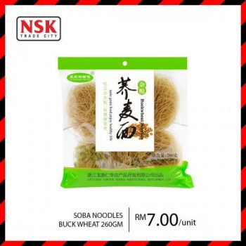 NSK-Oriental-Food-Promotion-3-350x350 - Johor Kedah Kelantan Kuala Lumpur Melaka Negeri Sembilan Pahang Penang Perak Perlis Promotions & Freebies Putrajaya Sabah Sarawak Selangor Supermarket & Hypermarket Terengganu 