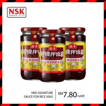 NSK-Oriental-Food-Promotion-7-350x350 - Johor Kedah Kelantan Kuala Lumpur Melaka Negeri Sembilan Pahang Penang Perak Perlis Promotions & Freebies Putrajaya Sabah Sarawak Selangor Supermarket & Hypermarket Terengganu 