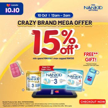 Nestle-Start-Well-Stay-Well-10.10-Sale-on-Lazada-350x350 - Johor Kedah Kelantan Kuala Lumpur Malaysia Sales Melaka Negeri Sembilan Online Store Others Pahang Penang Perak Perlis Putrajaya Sabah Sarawak Selangor Terengganu 