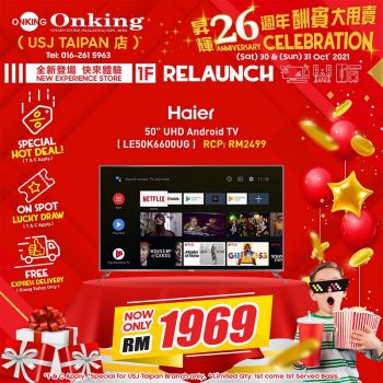 Onking-26th-Anniversary-Special-15-350x350 - Electronics & Computers Events & Fairs Home Appliances Kitchen Appliances Selangor 