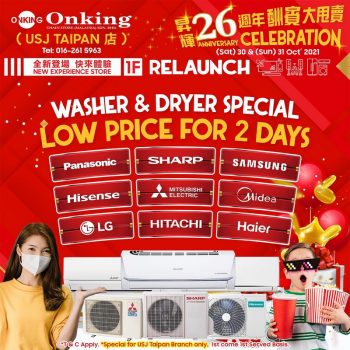 Onking-26th-Anniversary-Special-16-350x350 - Electronics & Computers Events & Fairs Home Appliances Kitchen Appliances Selangor 