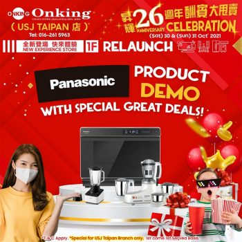 Onking-26th-Anniversary-Special-6-350x350 - Electronics & Computers Events & Fairs Home Appliances Kitchen Appliances Selangor 